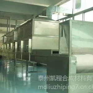 特氟龙微波烘干输送带