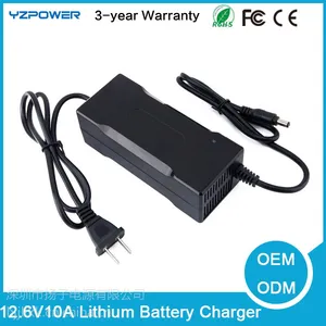 厂家直销高品质12.6V10A充电器 带风扇