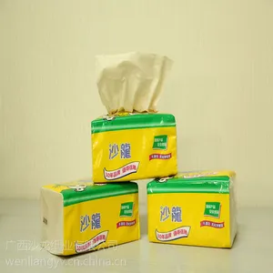 广西沙龙竹浆本色纸三合一***批发(包运费)