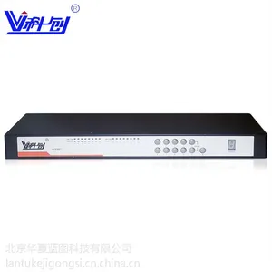 科创KC-K1016I机架式可扩展IP远程16口KVM切换器