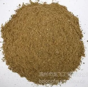 供应大量供应国产鱼粉 fish meal