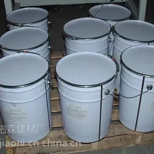 沙河玻璃鳞片