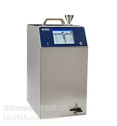 美国TSI BIOTRAK实时浮游菌粒子计数器9510-BD深圳华净全国总代理