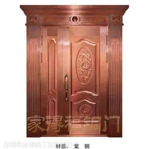豪华铜门厂家-豪华铜门价格-旋转铜门厂家-家得福铜门