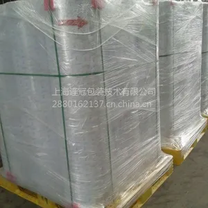 批量热销【驱蚊贴、防蚊贴专用防粘底纸、硅油纸】厂家专业定制