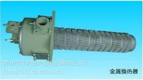 供应祥明柯塞瓦高效节能柯塞瓦高效空气自身预热式燃气烧嘴