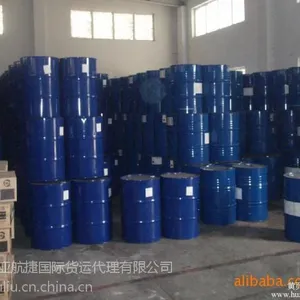 北京首都国际机场专业出口渣油/凝析油/溶剂油/胶质/石油焦