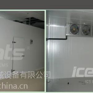 哈尔滨海鲜水产场专用保鲜库定做,美特斯冷库设计安装,冷库工程造价