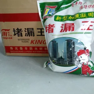 ��Ӧ������***��©����20kg/�䣩
