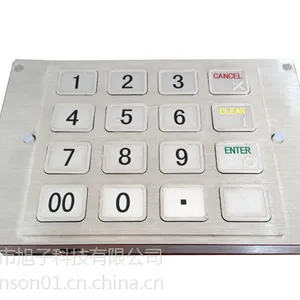 厂家直销 旭子科技 PCI加密键盘 SE8098B-A