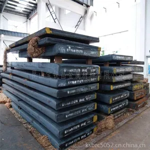 ����42CrmoV�ְ� �к�42CrmoV�Ͻ�ְ� ��С�ֹ� Բ�ְ�