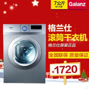 ���������»� ���ø��»� ������DV-70T5