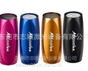志顺工厂直销微小型激光雕刻机
