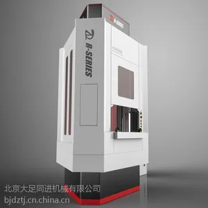 大足同进铰珩数控立式珩磨机R系列