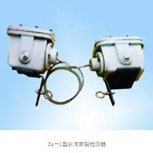 皮带撕裂检测器 安源纵向撕裂检测器