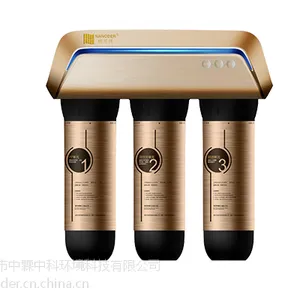 纳兰特ro反渗透家用智能软水机厨房净水器NS-600