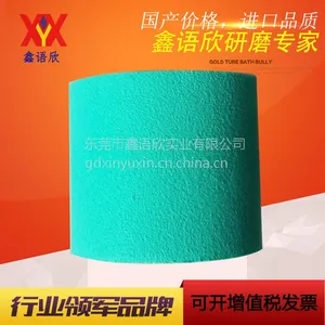 厂家生产美甲双面打磨砂纸氧化铝美甲打磨条 砂圈