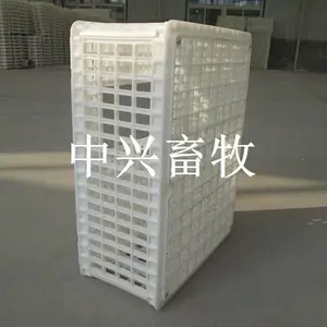 ��Ӧ��ֳ�豸 ������ר�óɼ���ת�� ������ֳ�豸 ����***
