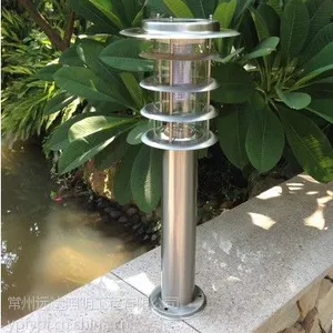 供应云南草远达牌照明草坪灯庭院灯防水室外驱蚊灯户外太阳能灭蚊灯诱杀虫捕蚊器LED佛山