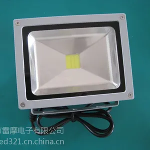 LED投射灯 LED20W***投光灯 LED聚光投光灯 LED黑色泛光灯