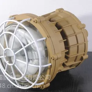 SBD1110-YQLϵ����ά�����ܷ����ơ�ҫ�׷�������ֱ��