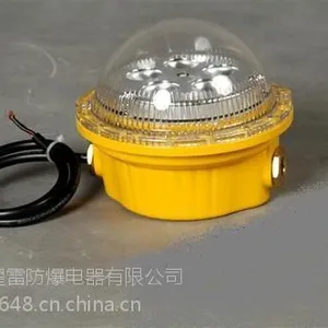 ��̬��ά�������Ƽ۸�LED�����Ƽ۸�ҫ�׷�������ֱ��