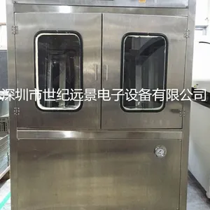 现货优惠出售二手双门钢网清洗机