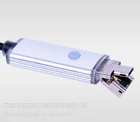 九妹7mm高清手机 电脑二合一内窥镜安卓手机 USB 内窥镜摄像头5米