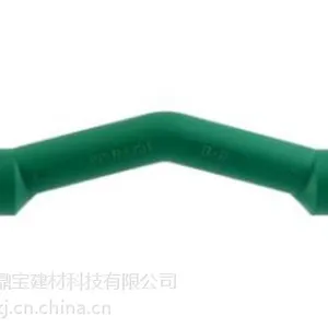 洁水水管生产厂家、洁水、鼎宝建材(在线咨询)