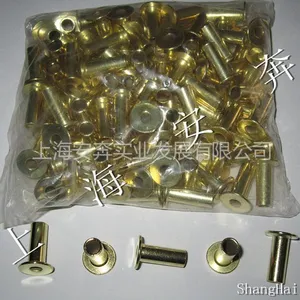 供应8*22mm刹车片专用铆钉