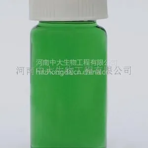 供应供应中大食品着色剂 食用色素 栀子绿