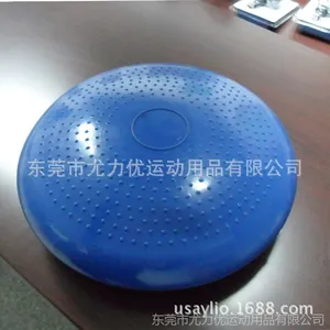 供应厂家直销 PVC坐垫 按摩椅坐垫 充气环保坐垫 按摩充气坐垫
