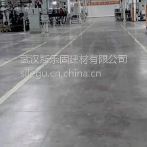 供应SLG-3耐磨地坪材料彩色矿物干撒地面硬化剂