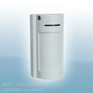 联网报警中心 欣广安无线防宠物型广角红外探测器 欣广安生产厂家