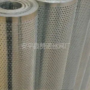 粮食筛选用冲孔网选择规格介绍