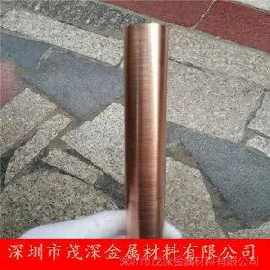 ��Ӧ��������C18200���ͭ�� �缫ר��C18150���ͭ�� �����ȫ