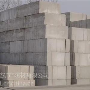 北京【均益】蒸压加气块专业生产厂家:***格