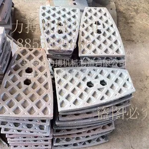 供应林泰格QLB3000沥青搅拌机耐磨叶片