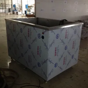 超声波发动机清洗机