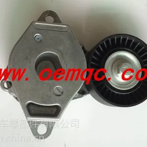 Toyota Tensioner Pulley Assy 16620-47010