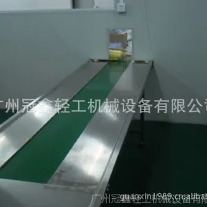 ���ͻ������ʹ���������ˮ�ߣ�������