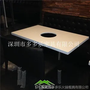 深圳宝安火锅店案例 深圳宝安哪里有火锅桌可以定制 找深圳市多多乐家具
