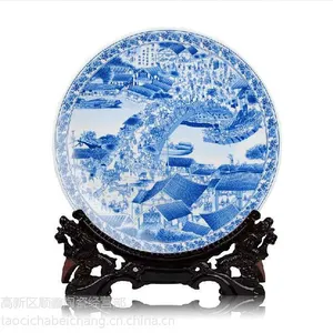 外事礼品纪念盘生产厂家