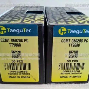 APKT1705PER-EM TT6080 特固克代理 山东区总代理 特固克批发