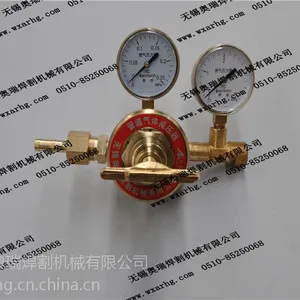 EQJ燃气减压阀,管道燃气防震汇流排减压器,丙烷减压燃气压力表