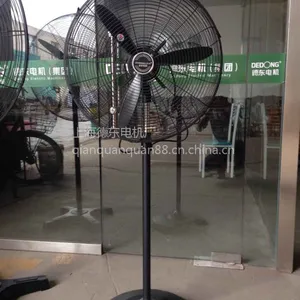 �¶����� DF650-T ���ʽ���� 150W 220V