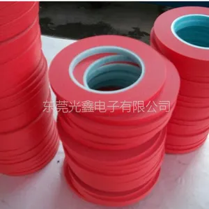 供应高温红色美纹纸 高温美纹纸 红色美纹纸