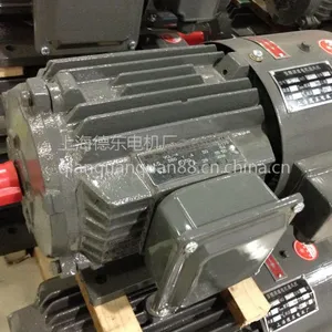 �Ϻ��¶����  YVF2-160L-4 15KW B3 ��Ƶ���ٵ綯��