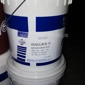 福斯RENOLITM02润滑脂，FUCHS RENOLIT M02