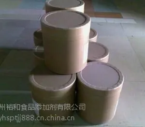 饲料级肌酸 肌酸生产厂家 高含量肌酸